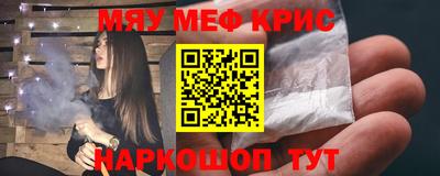 jwh Ипатово