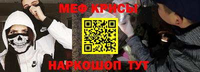 jwh Ипатово