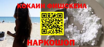 марки lsd Изобильный