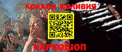 тгк Камышлов
