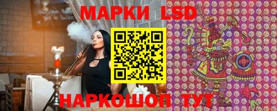а пвп мука Ирбит