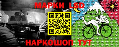 jwh Ипатово