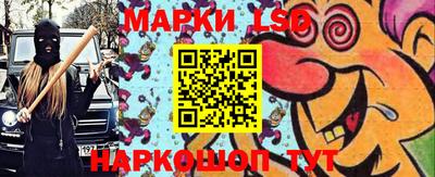 jwh Ипатово
