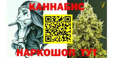 а пвп мука Ирбит