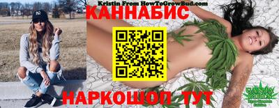 а пвп мука Ирбит