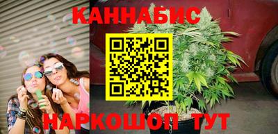а пвп мука Ирбит
