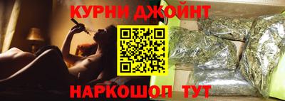 а пвп мука Ирбит