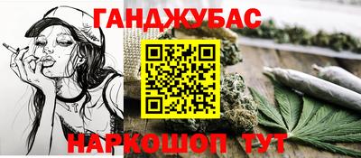 jwh Ипатово