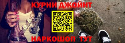 jwh Ипатово