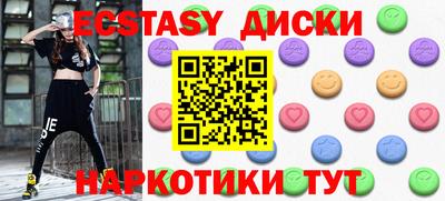 марки lsd Изобильный
