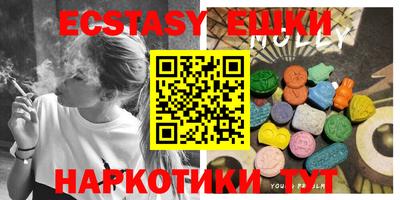 марки lsd Изобильный