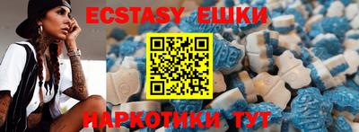 jwh Ипатово