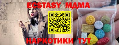 jwh Ипатово