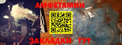 а пвп мука Ирбит
