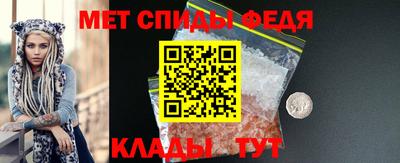 марки lsd Изобильный