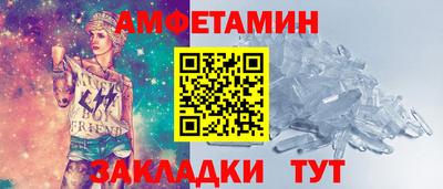jwh Ипатово
