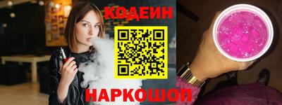 марки lsd Изобильный