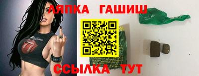 марки lsd Изобильный