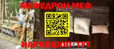 jwh Ипатово
