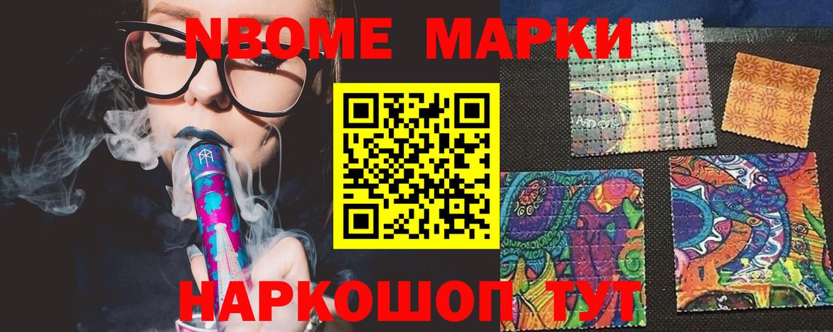 LSD-25 экстази кислота  Вход с VPN  Чапаевск  ЛСД экстази кислота 